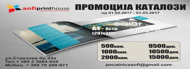 16325881_10211689276728032_902778605_o